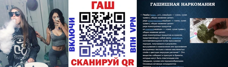 Где купить наркотики Великий Новгород Псилоцибиновые грибы Мефедрон hydra ссылка Кетамин COCAIN Каннабис