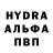 Первитин пудра Aleks Evm