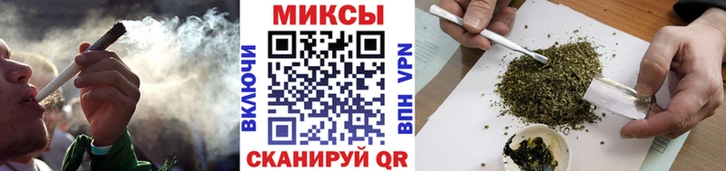 сколько стоит  Великий Новгород  Бутират вода 