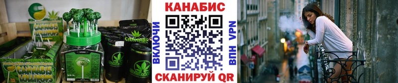 MEGA ONION  Великий Новгород  Canna-Cookies марихуана 