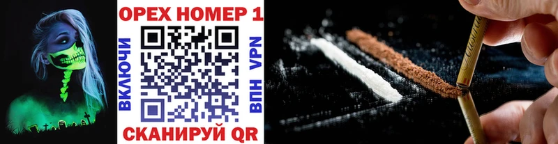 Cocaine FishScale сколько стоит mega ссылки Великий Новгород