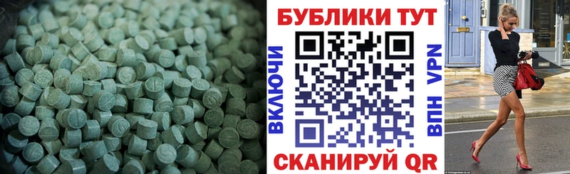ЭКСТАЗИ Philipp Plein  сайты даркнета формула  Великий Новгород 