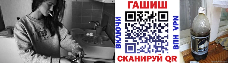Гашиш 40% ТГК  Великий Новгород 