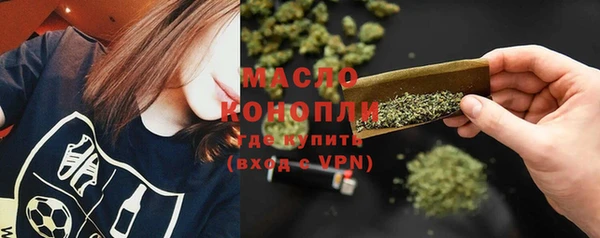 Альфа ПВП Нефтекумск