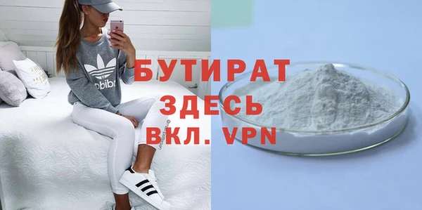 Альфа ПВП Нефтекумск