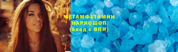 a pvp Абаза