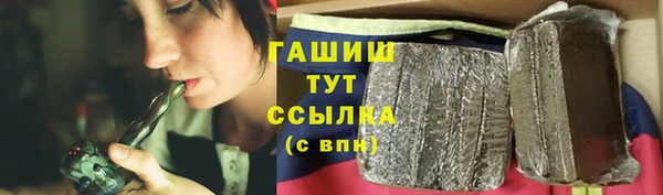 таблы Нея