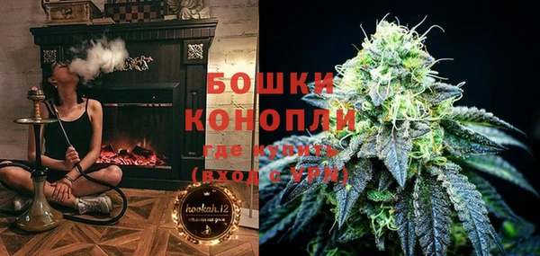таблы Нея