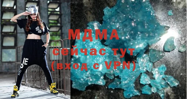 МДПВ Абинск