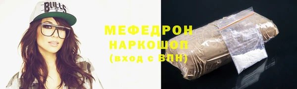 МДПВ Абинск
