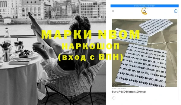 МДПВ Абинск