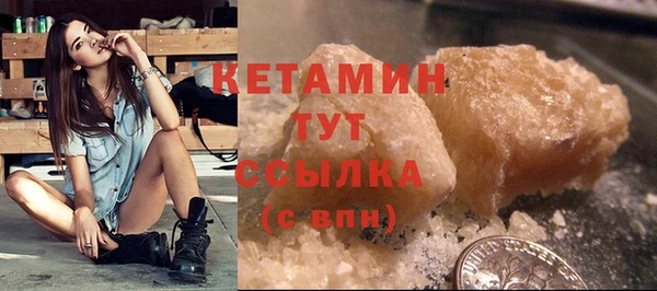 a pvp Абаза
