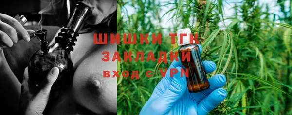 Альфа ПВП Нефтекумск
