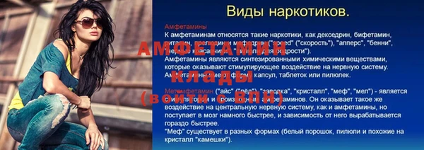 МДПВ Абинск