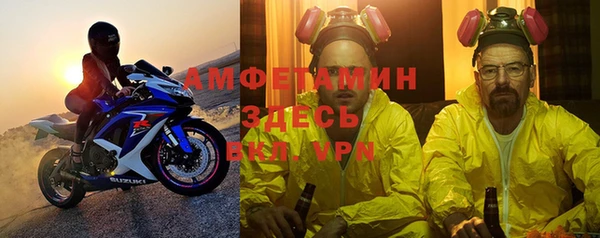 МДПВ Абинск