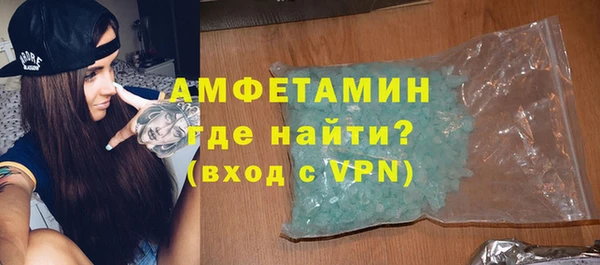 a pvp Абаза