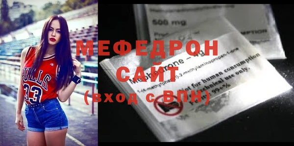 таблы Нея