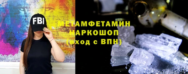 МДПВ Абинск