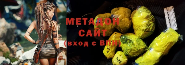 Альфа ПВП Нефтекумск