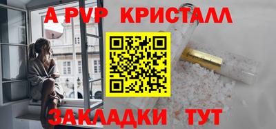 амф Камышлов