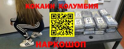 амф Камышлов