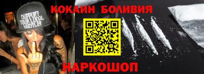амф Камышлов