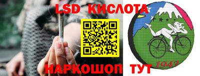мефедрон мука Кандалакша