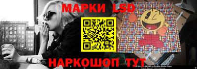 альфа пвп Канаш