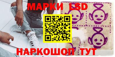 мефедрон мука Кандалакша