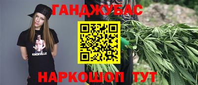 альфа пвп Канаш
