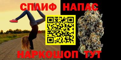 мефедрон мука Кандалакша