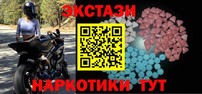 амф Камышлов