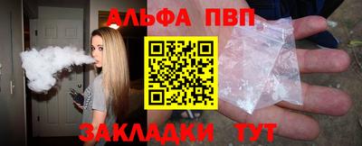 экстази Коломна