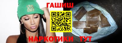 мефедрон мука Кандалакша