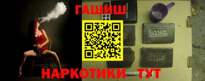 альфа пвп Канаш