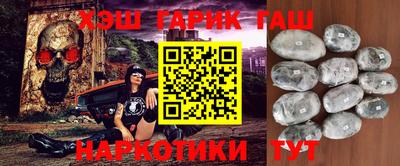мефедрон мука Кандалакша