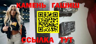 альфа пвп Канаш