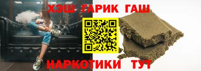 мефедрон мука Кандалакша