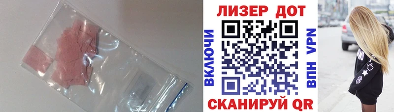 ЛСД экстази ecstasy  Великий Новгород 